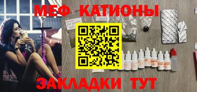 таблы Гусев