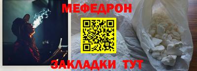 дистиллят марихуана Дубна