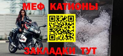 ECSTASY Донецк