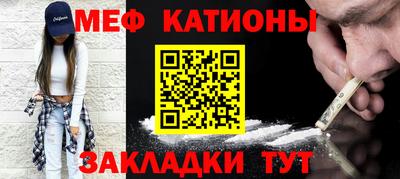 амфетамин Гусь-Хрустальный