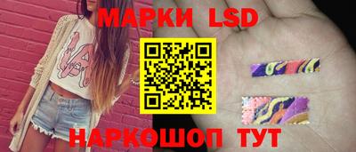 амфетамин Гусь-Хрустальный