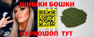 кристаллы Гусиноозёрск