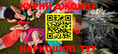 кристаллы Гусиноозёрск