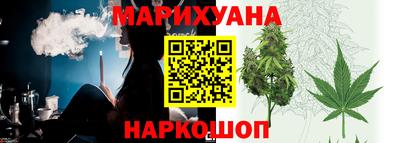 кристаллы Гусиноозёрск