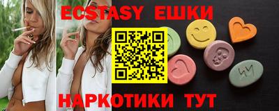 PSILOCYBIN Донской