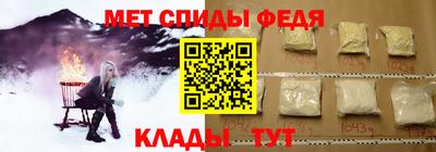 таблы Гусев