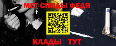 кристаллы Гусиноозёрск