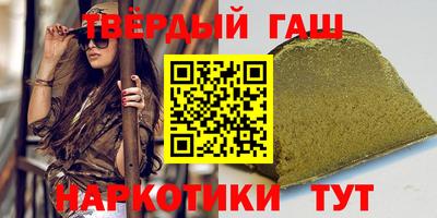 PSILOCYBIN Донской