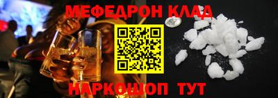 PSILOCYBIN Донской