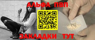 ECSTASY Донецк